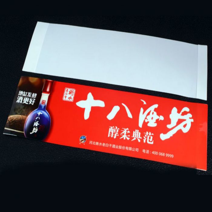 标签